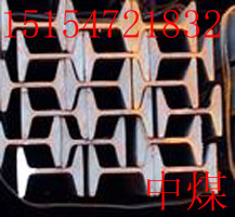 供应矿工钢，11号矿工钢山东